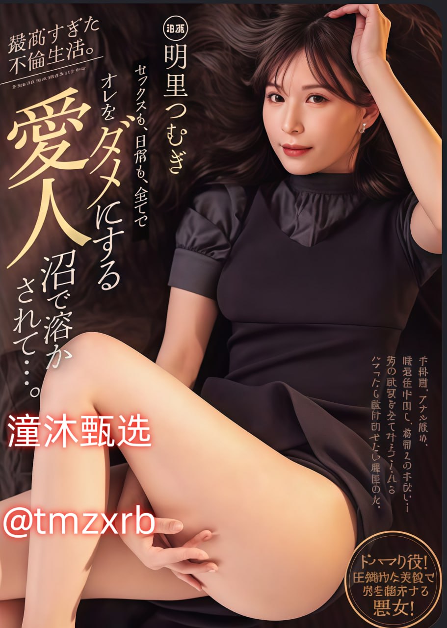 高手们电影完整版在线观看最大級のアダルトポータル无删减全集-免费观看最大級のアダルトポータル高清...