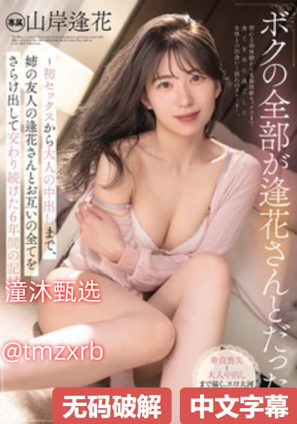 缠绕的夜晚失眠根源要弄清楚,翻来覆去入睡越来越困难,越急越睡只...
