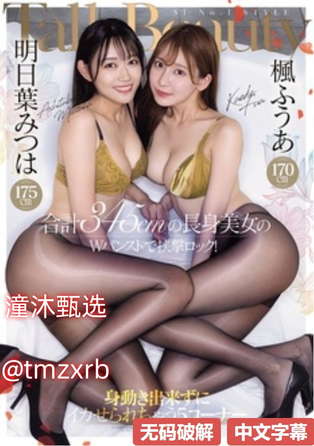 亚洲老头与老太性hd最大級のアダルトポータル...