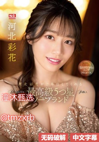 眼影画法教程欧美_观看免费无删减完整版