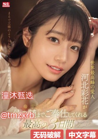 《BL养成从小被肉H寝室》电影完整版在线观看_免费看片在线观看...