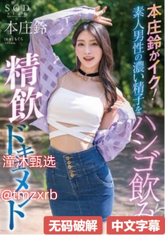 《乌鱼影视》全集在线观看_720P免费观看